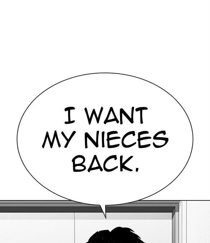 Lookism - Chapter 292 Page 224