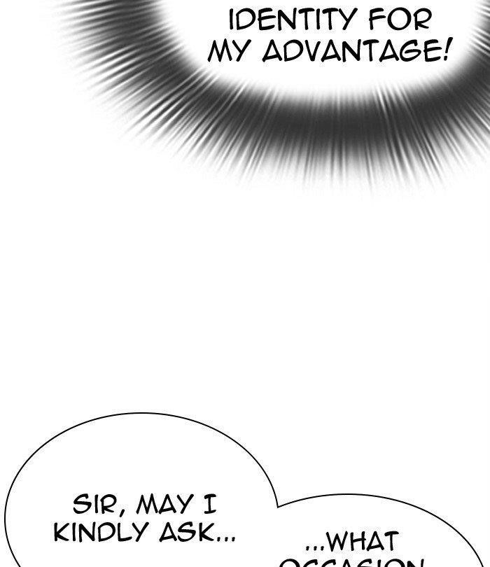 Lookism - Chapter 292 Page 23