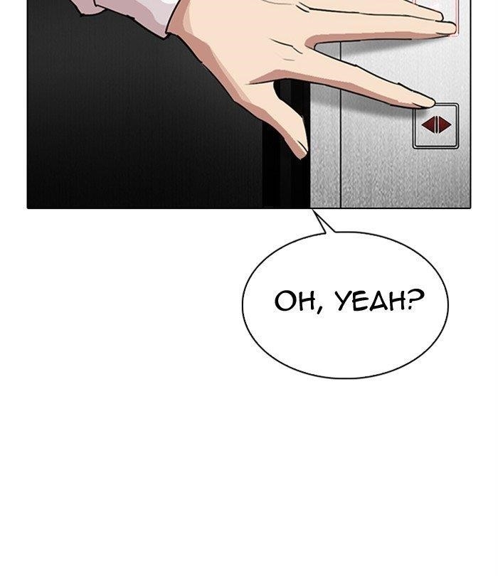 Lookism - Chapter 292 Page 230