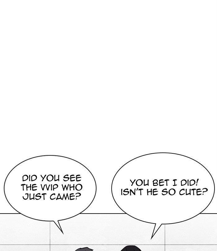 Lookism - Chapter 292 Page 238