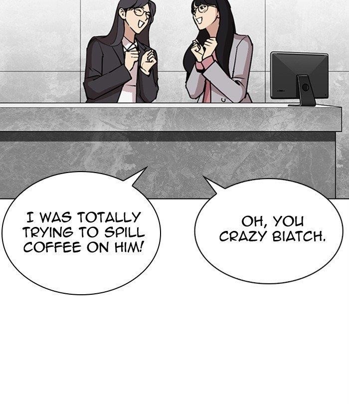 Lookism - Chapter 292 Page 239