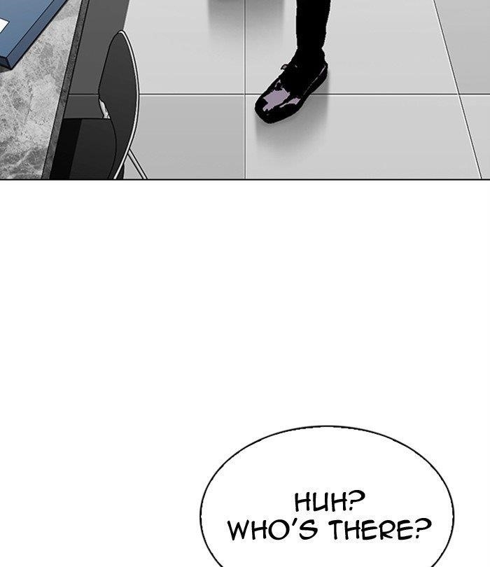 Lookism - Chapter 292 Page 246