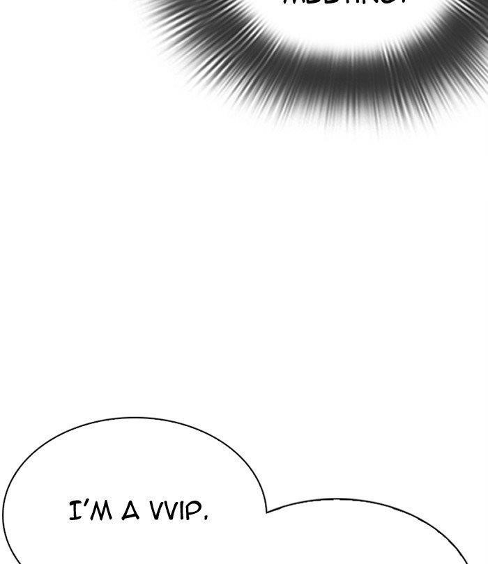 Lookism - Chapter 292 Page 248