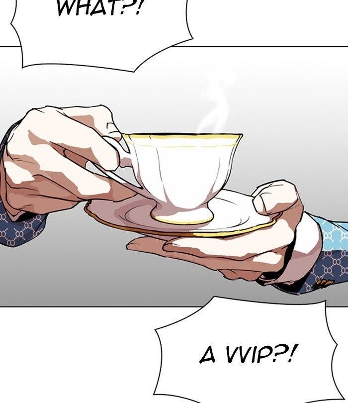 Lookism - Chapter 292 Page 251