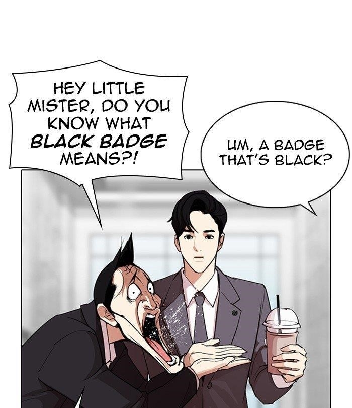 Lookism - Chapter 292 Page 31