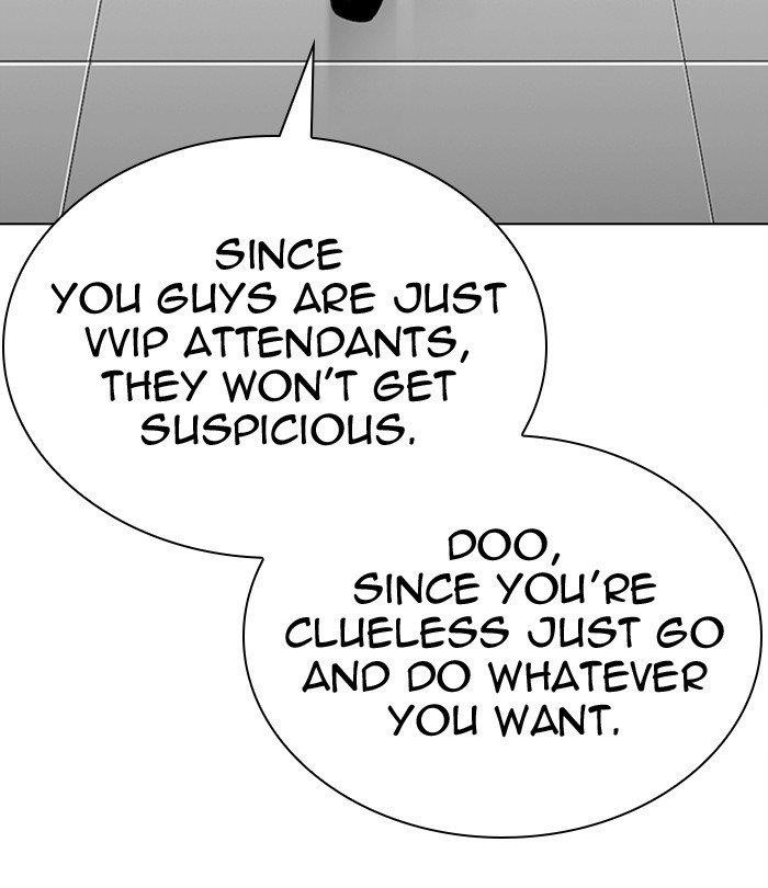 Lookism - Chapter 292 Page 56