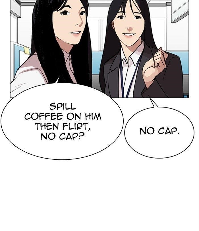 Lookism - Chapter 292 Page 82