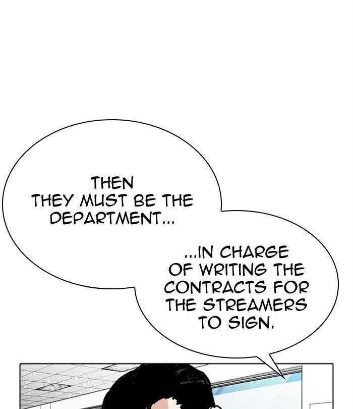 Lookism - Chapter 292 Page 83