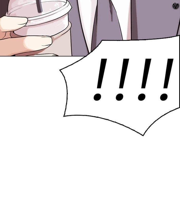 Lookism - Chapter 292 Page 87