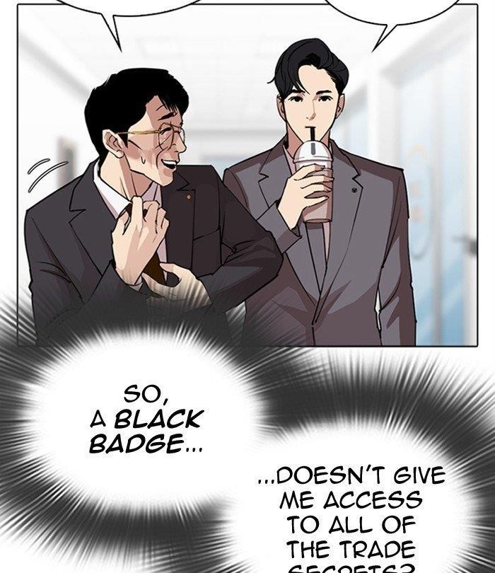 Lookism - Chapter 292 Page 94