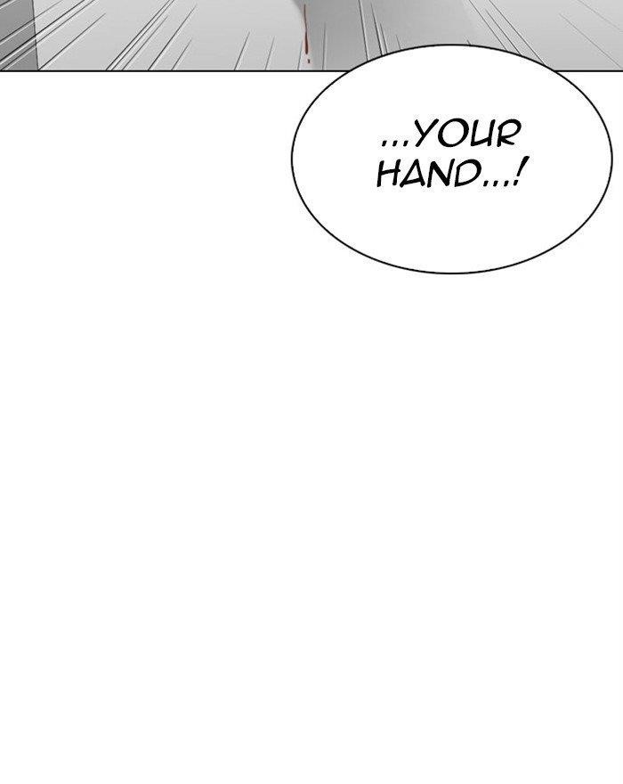 Lookism - Chapter 294 Page 101