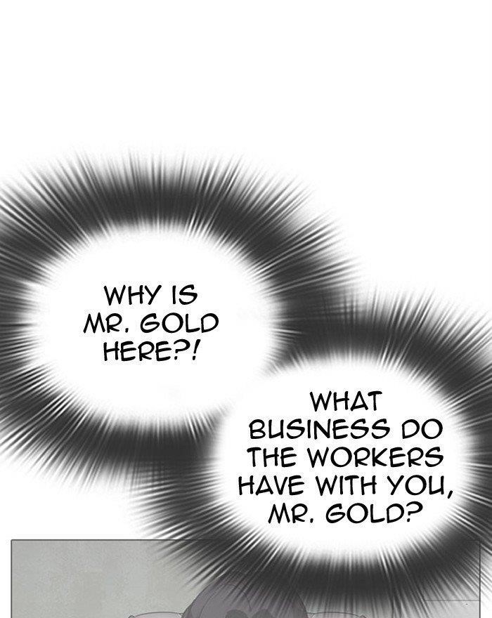 Lookism - Chapter 294 Page 119