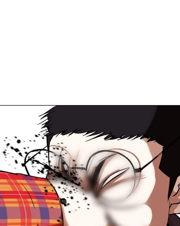 Lookism - Chapter 294 Page 123