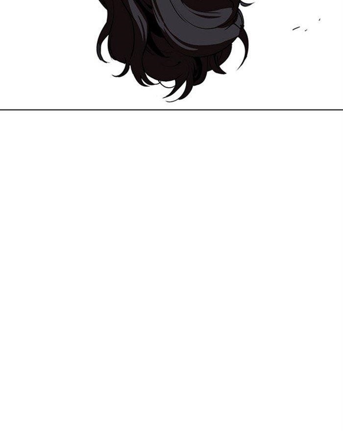 Lookism - Chapter 294 Page 127