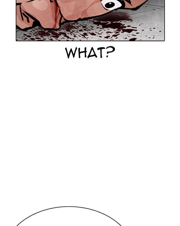 Lookism - Chapter 294 Page 139
