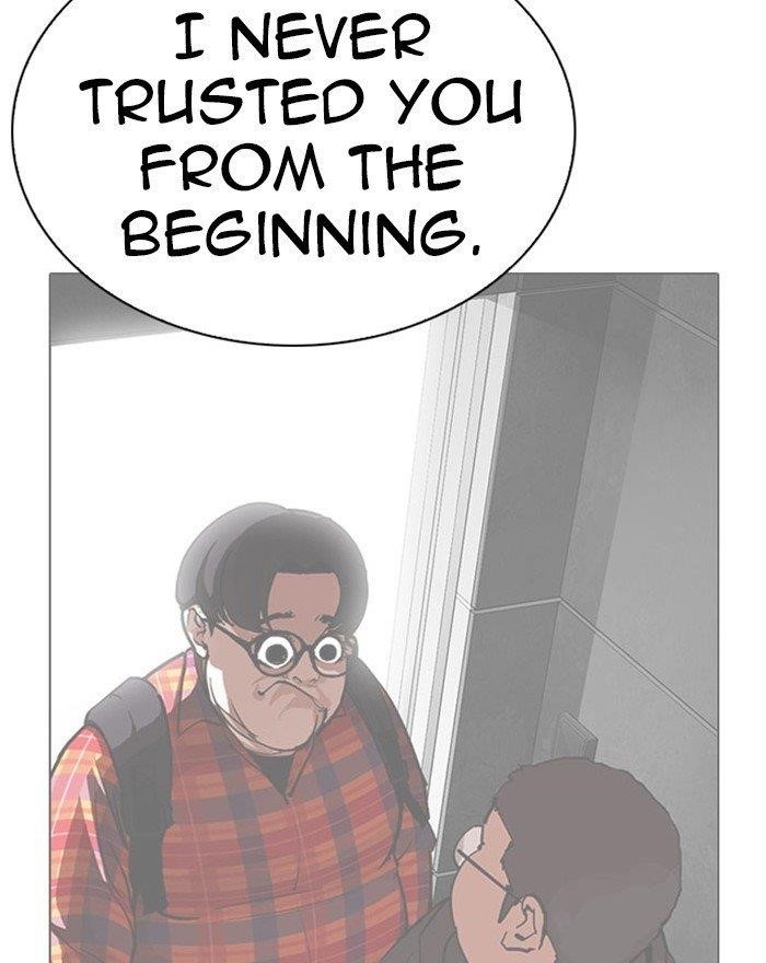 Lookism - Chapter 294 Page 140