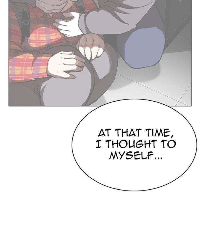 Lookism - Chapter 294 Page 143