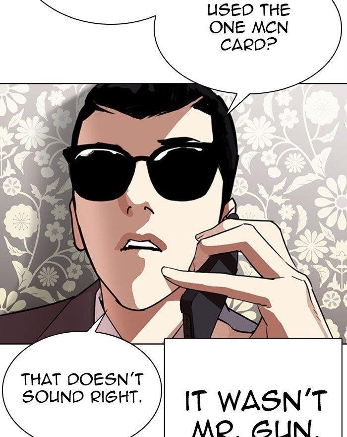 Lookism - Chapter 294 Page 149