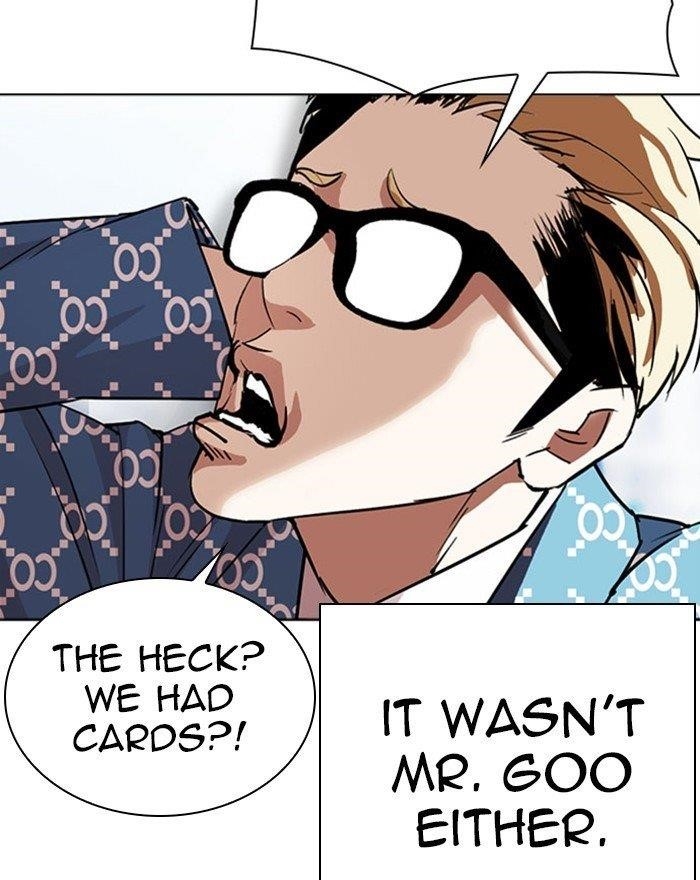 Lookism - Chapter 294 Page 151