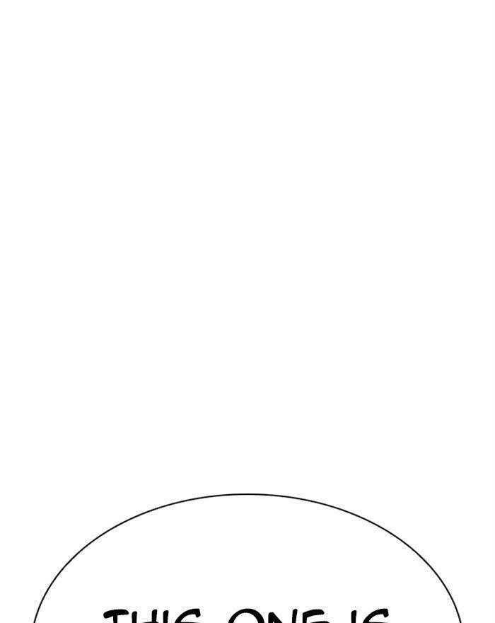 Lookism - Chapter 294 Page 157