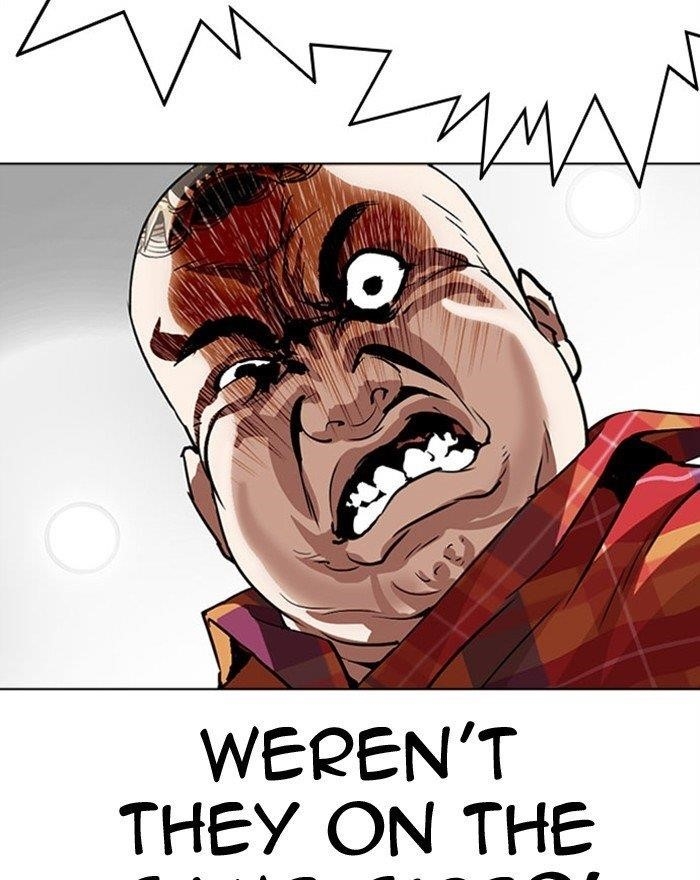 Lookism - Chapter 294 Page 171