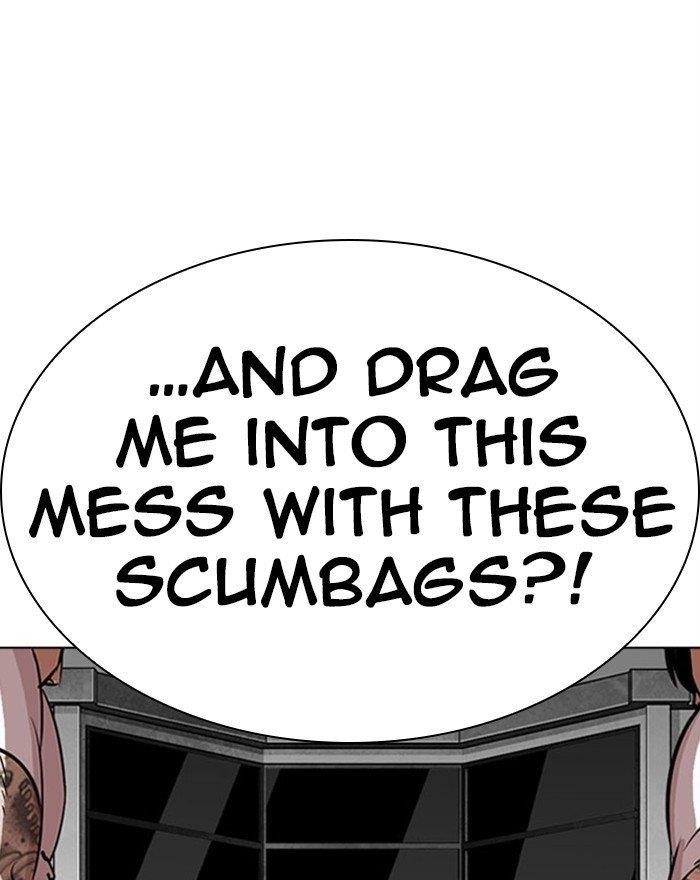 Lookism - Chapter 294 Page 191