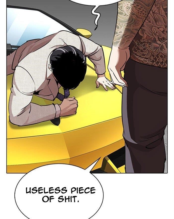 Lookism - Chapter 294 Page 196