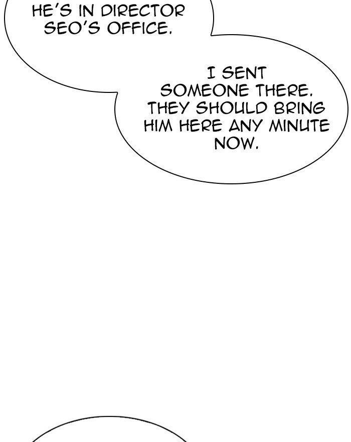 Lookism - Chapter 294 Page 20