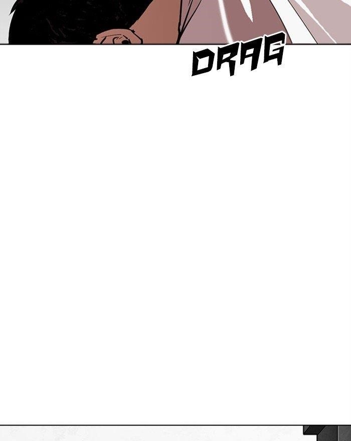 Lookism - Chapter 294 Page 203