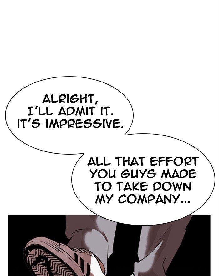 Lookism - Chapter 294 Page 215