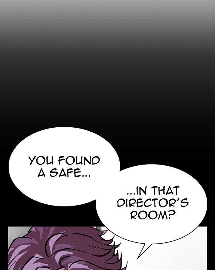 Lookism - Chapter 294 Page 230
