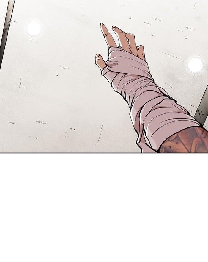 Lookism - Chapter 294 Page 244