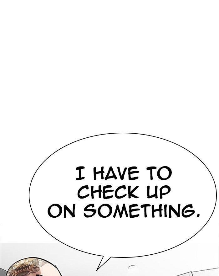 Lookism - Chapter 294 Page 26