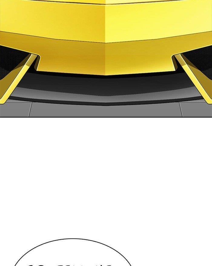 Lookism - Chapter 294 Page 3