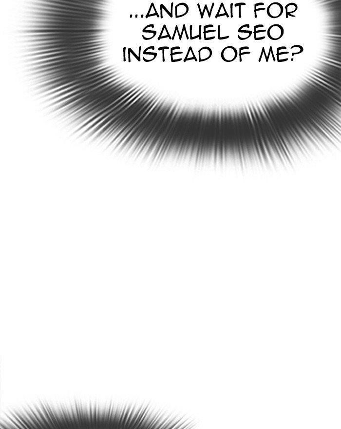 Lookism - Chapter 294 Page 31