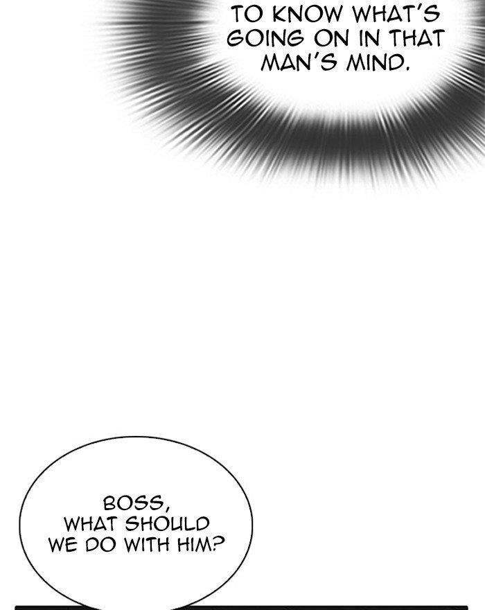 Lookism - Chapter 294 Page 33