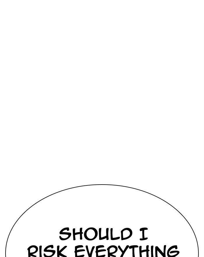 Lookism - Chapter 294 Page 35