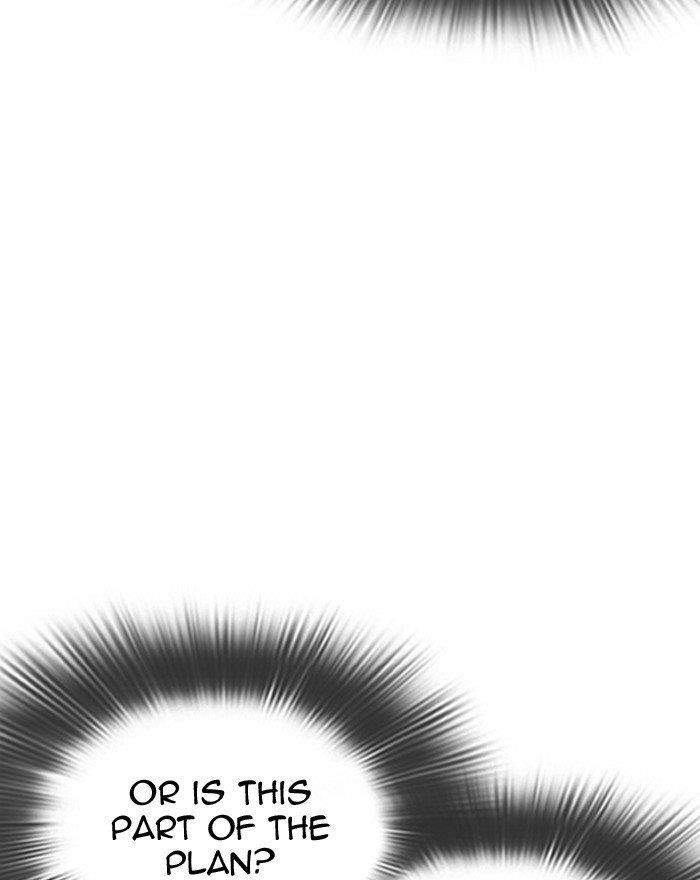 Lookism - Chapter 294 Page 43