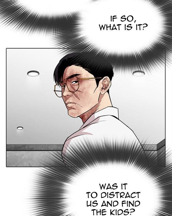 Lookism - Chapter 294 Page 44