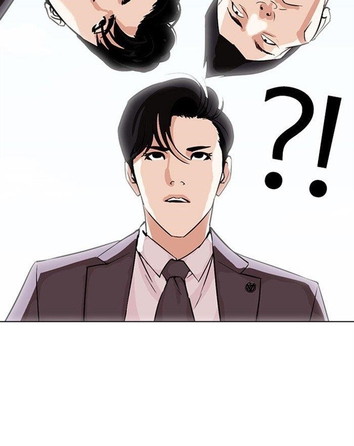 Lookism - Chapter 294 Page 61