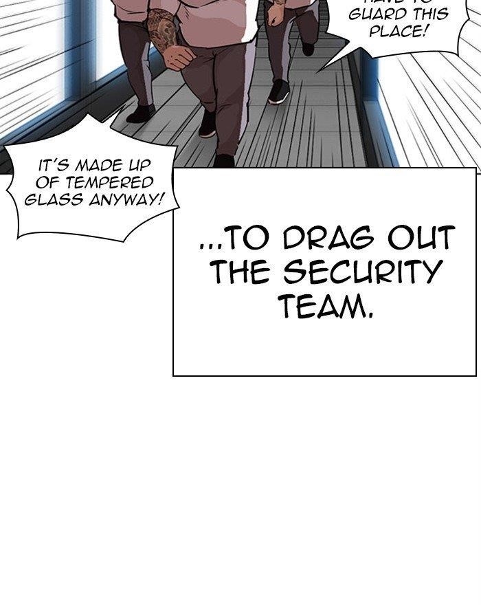 Lookism - Chapter 294 Page 80