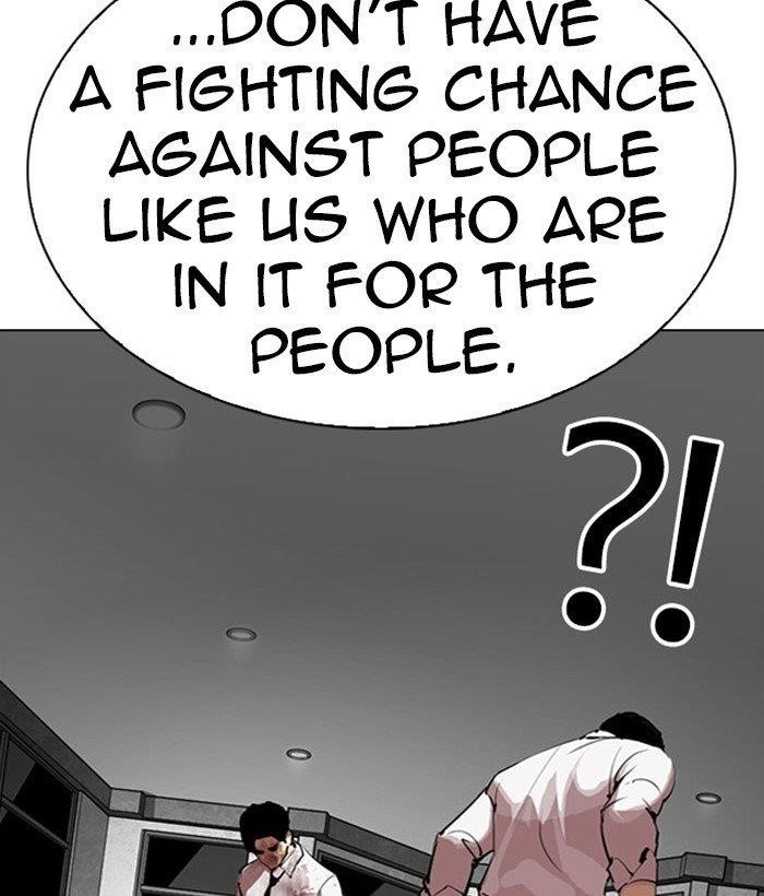 Lookism - Chapter 295 Page 111