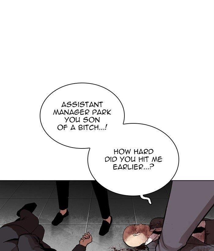 Lookism - Chapter 295 Page 113
