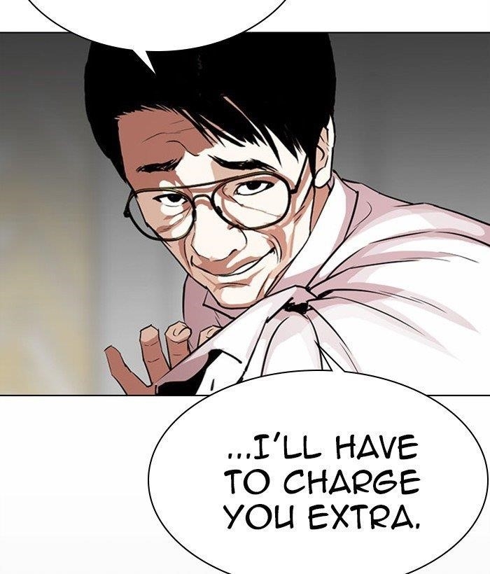 Lookism - Chapter 295 Page 150