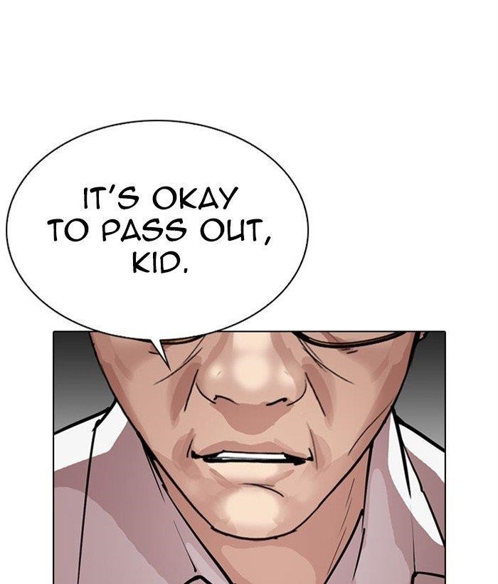 Lookism - Chapter 295 Page 162