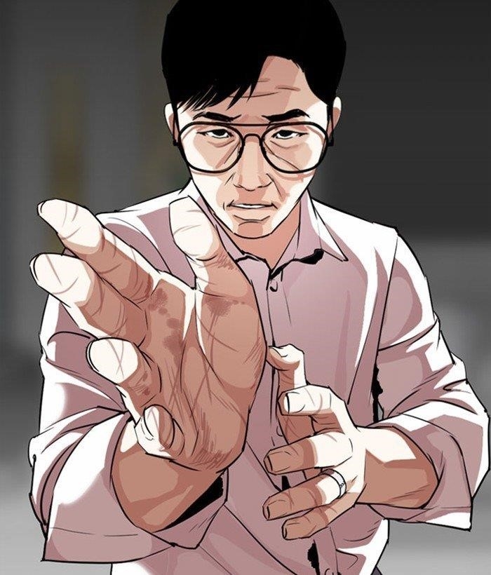 Lookism - Chapter 295 Page 165