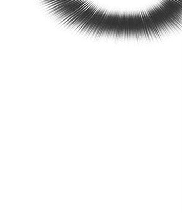 Lookism - Chapter 295 Page 183