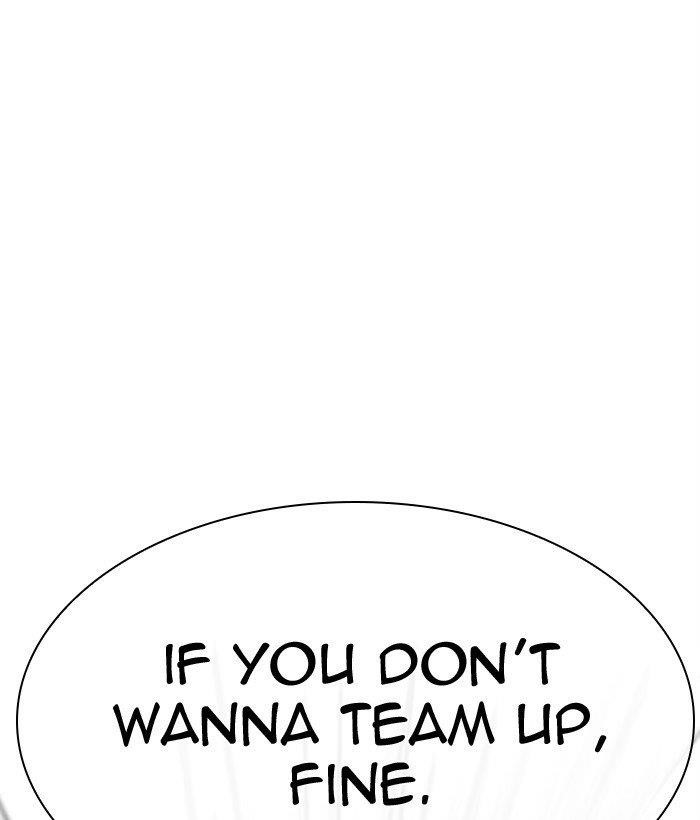 Lookism - Chapter 295 Page 188