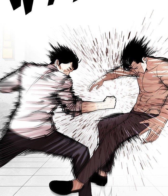 Lookism - Chapter 295 Page 199