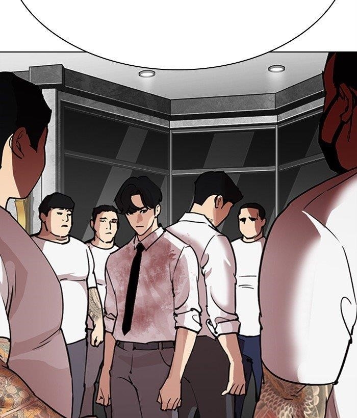 Lookism - Chapter 295 Page 21